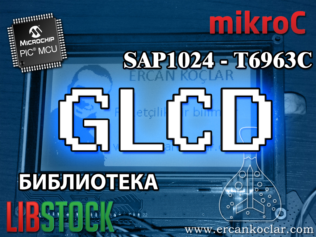 Экран-библиотеки-MikroC-GLCD–(SAP1024B –T6963C)